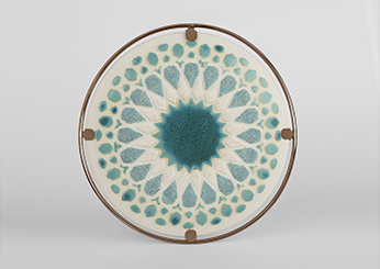 Nazar Turquoise Series