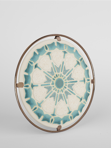 Nazar Turquoise Series