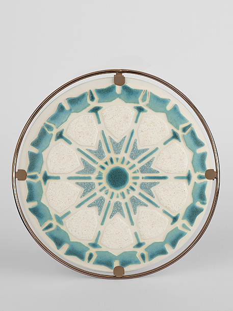 Nazar Turquoise Series