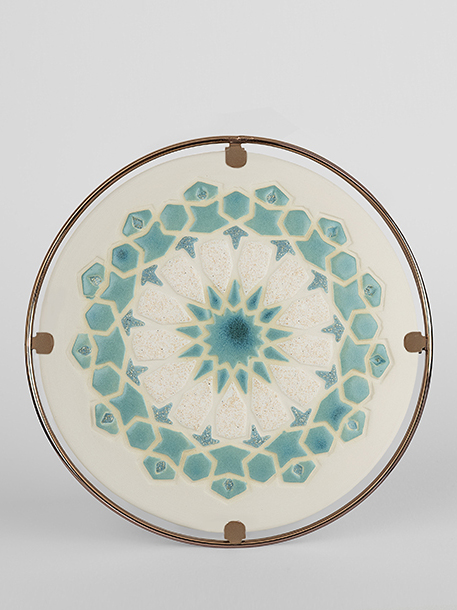 Nazar Turquoise Series